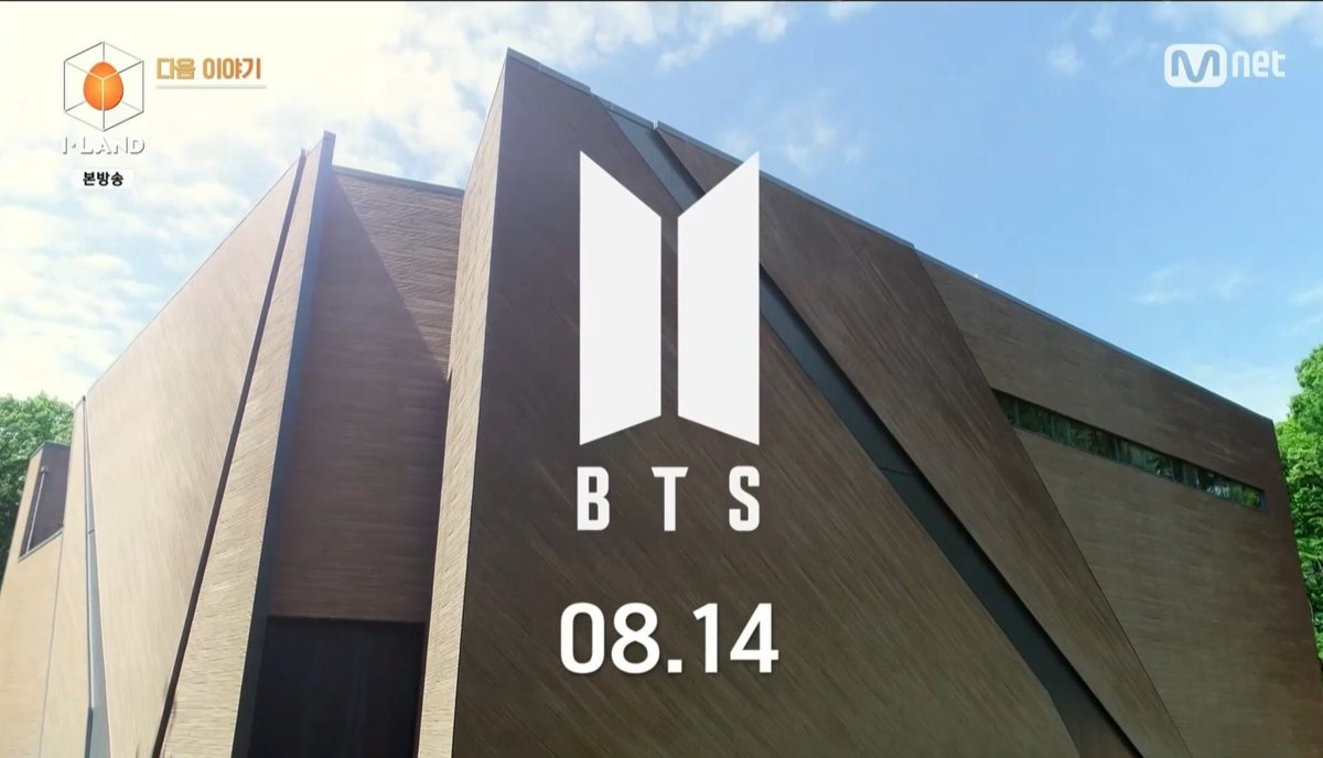 OneTwoFour_'s tweet photo. #IAND part.2 で #BTS ウリバンタンとコラボ!?!?😆💗💗💗 https://t.co/YxmSvO3obp