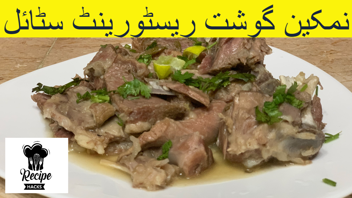 Namkeen Gosht 

youtu.be/PvUbbC6n_bQ