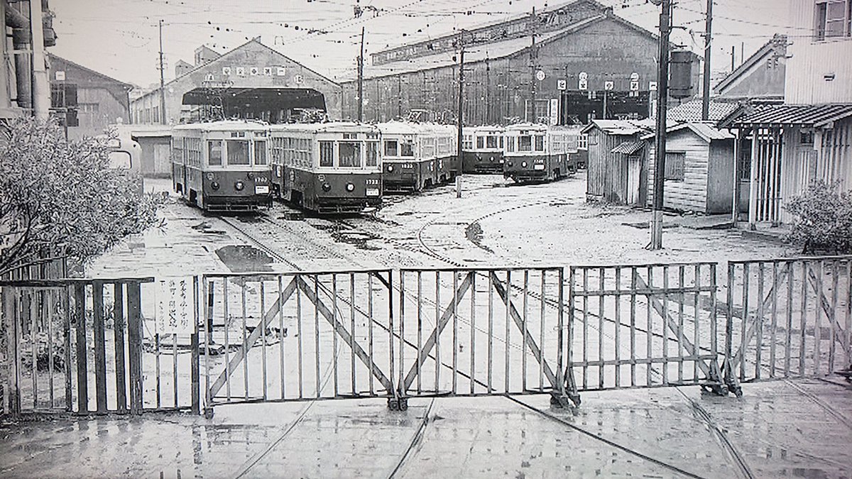 大阪市電 2階付電車 ジャンク み 大阪市電 2階付電車 ジャンク GUNZE産業製 大阪市電2階 建て電車