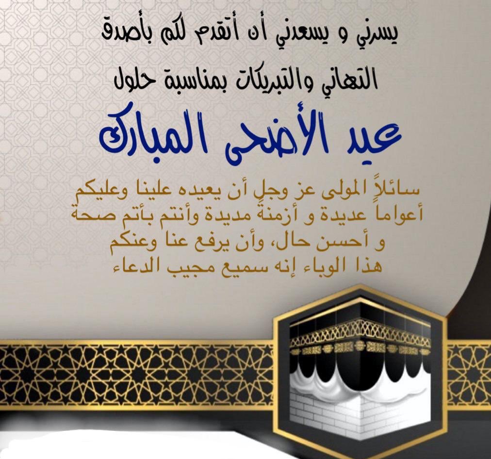 msf_44's tweet photo. https://t.co/ht6Kwj6KN6