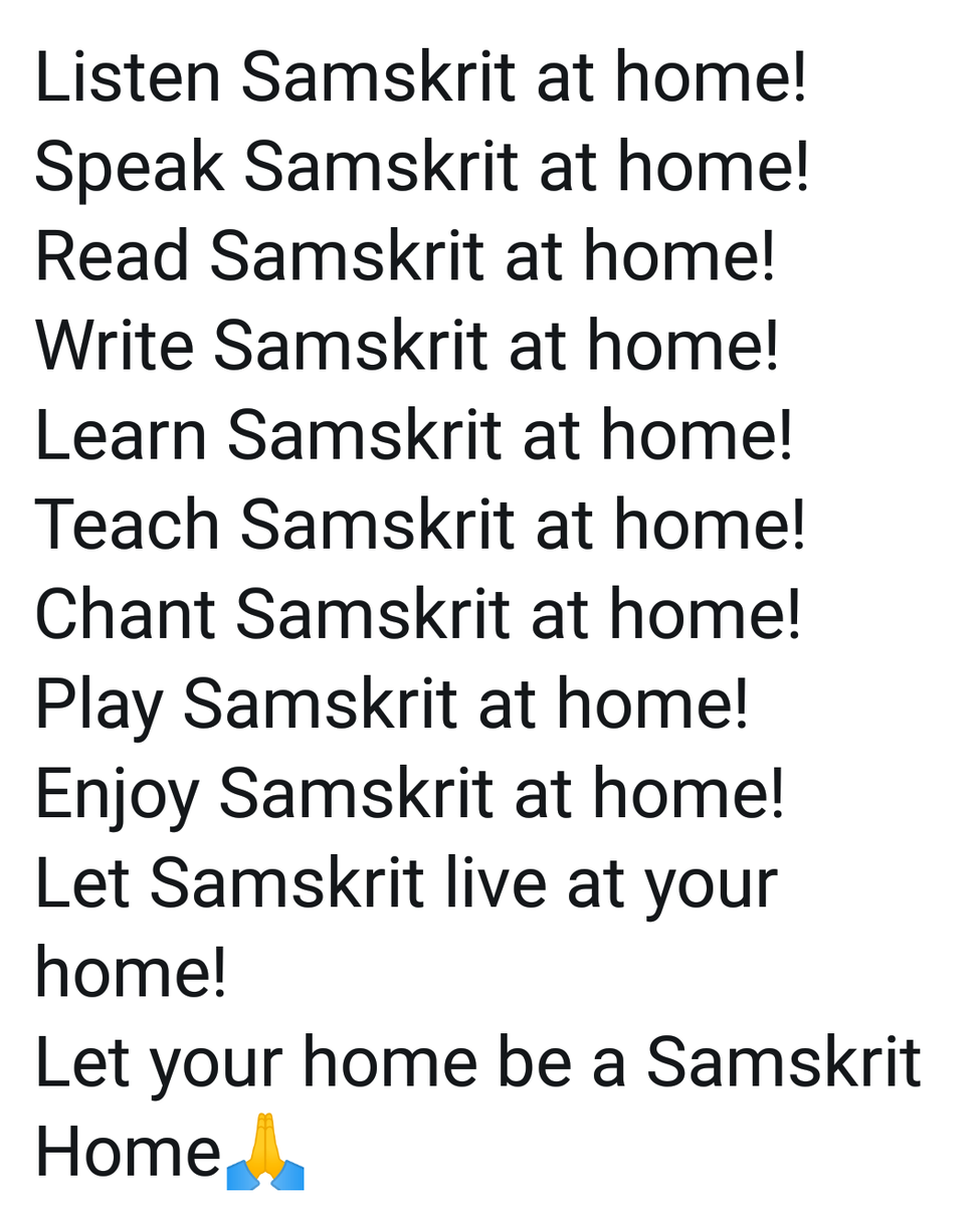 dakraja's tweet photo. #ஸம்ஸ்க்ருதவாரம்2020
#அஞ்சல்வழிஸம்ஸ்க��ருதம்
#SamskritaWeek2020
#संस्कृतसप्ताह२०२०
#पत्रालयसंस्कृतम
वदतु संस्कृतम्* *जयतु भारतम्*
*संस्कृतभारती*
*दक्षिण तमिलनाडु* https://t.co/v8PeBrGmXt