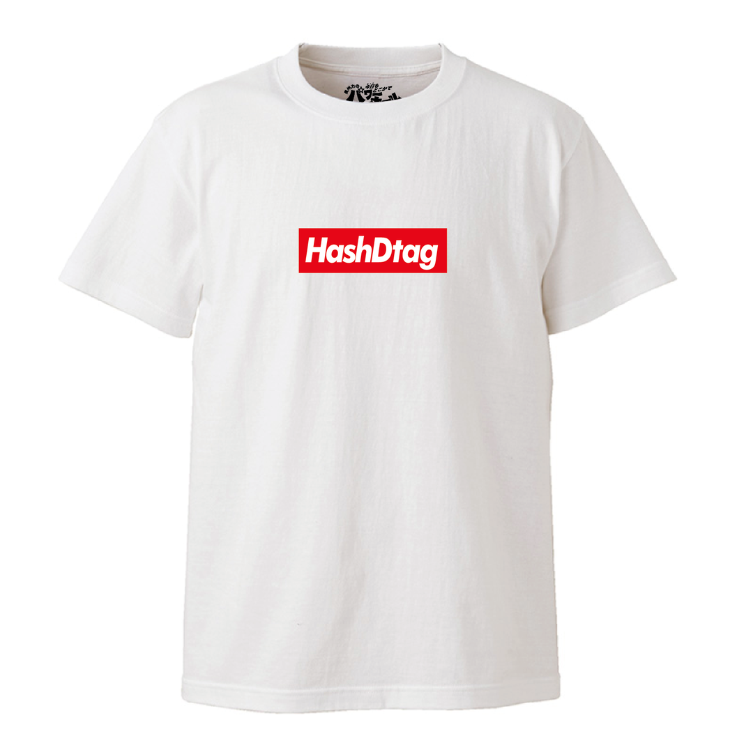 すっかり #長州力 さんのトレードマークになった #ハッシュドタグ T