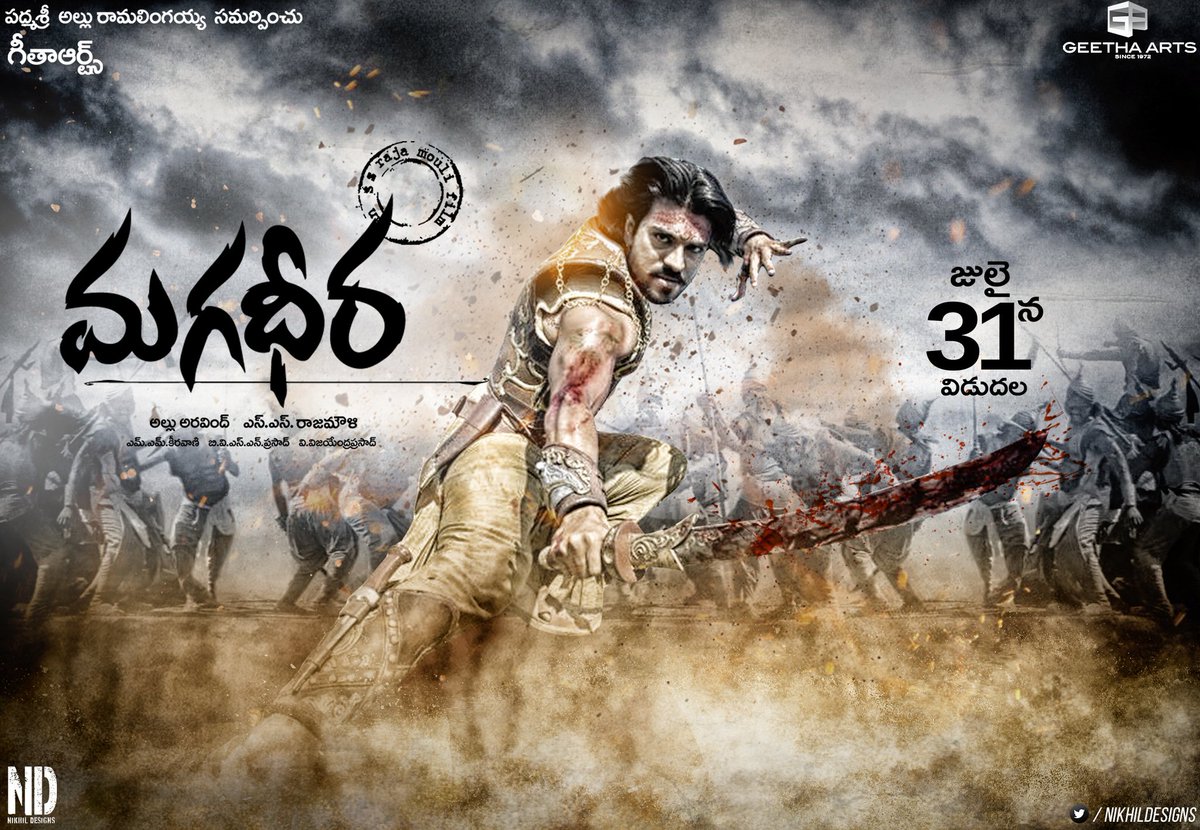ShaikSh92065652's tweet photo. Make it fast we have less time 
#11YearsForIHMagadheera
@AlwaysRamCharan https://t.co/yecfZZgU98