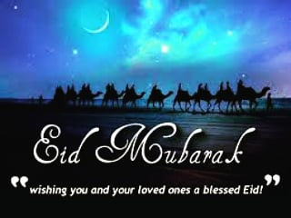 BalalaSch's tweet photo. May Allah preserve you upon goodness and shower you with blessings. 

Eid Mubaraq from all of us at BALALA SCHOOL. https://t.co/ptH3IcGIjt
