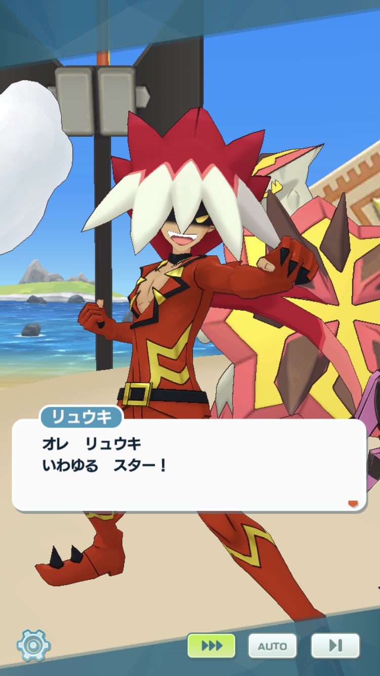 ま太郎 ポケマス リュウキ こわいおじさん いや待ってごめんどちら様 と思ったらusmの人なのね どうしよう全然記憶にないごめん 笑 どちらかというと応援してるおじさんが可愛い 笑顔のおじさん好き 笑 T Co Bfrhff73x2 Twitter