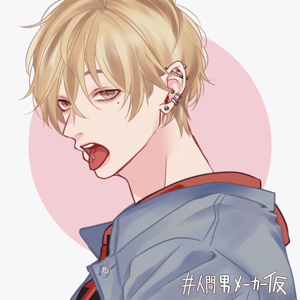 かきあげのtwitterイラスト検索結果 古い順 かきあげのtwitterイラスト検索結果 古い順