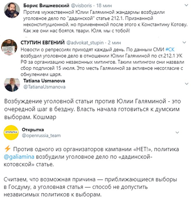 https://pbs.twimg.com/media/EeQCjvWWsAAKHJu?format=jpg&amp;name=small