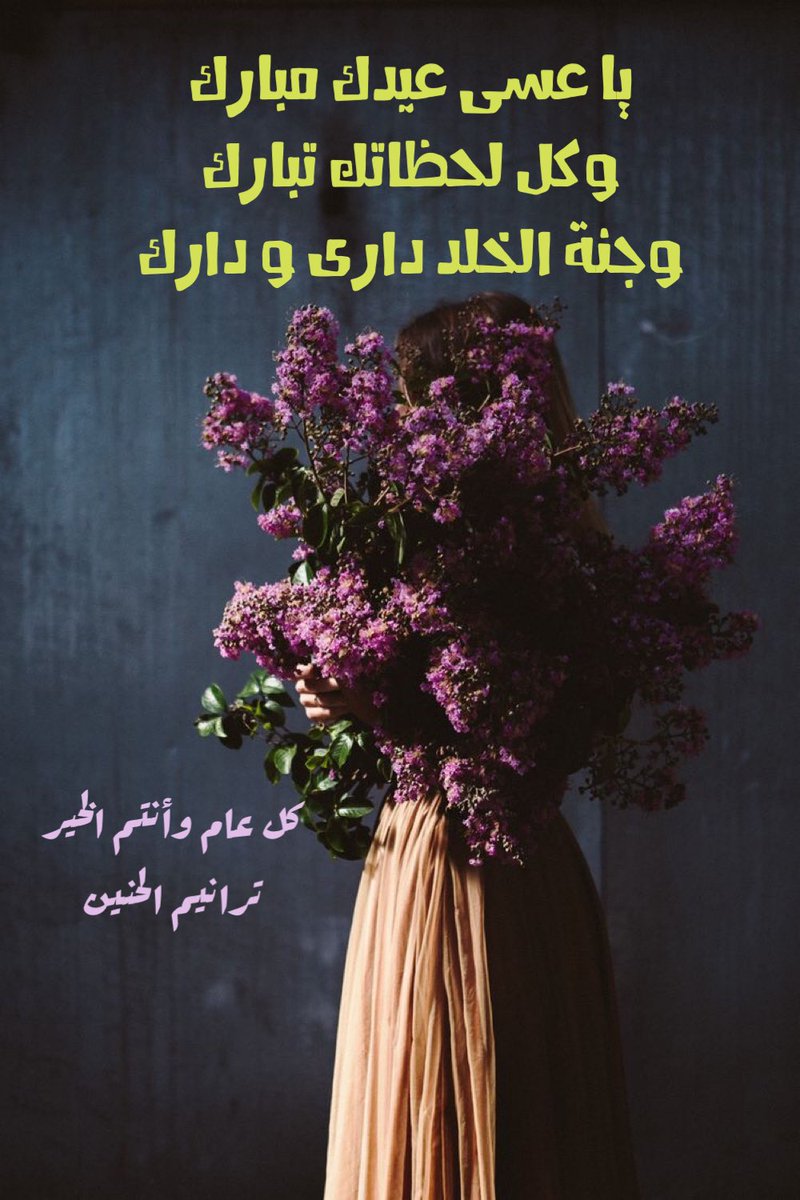 <a href="/FHD_M_86/">Fahad M.</a>