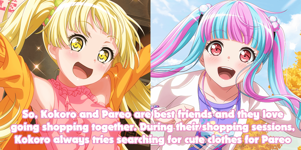 Why I love Kokoro