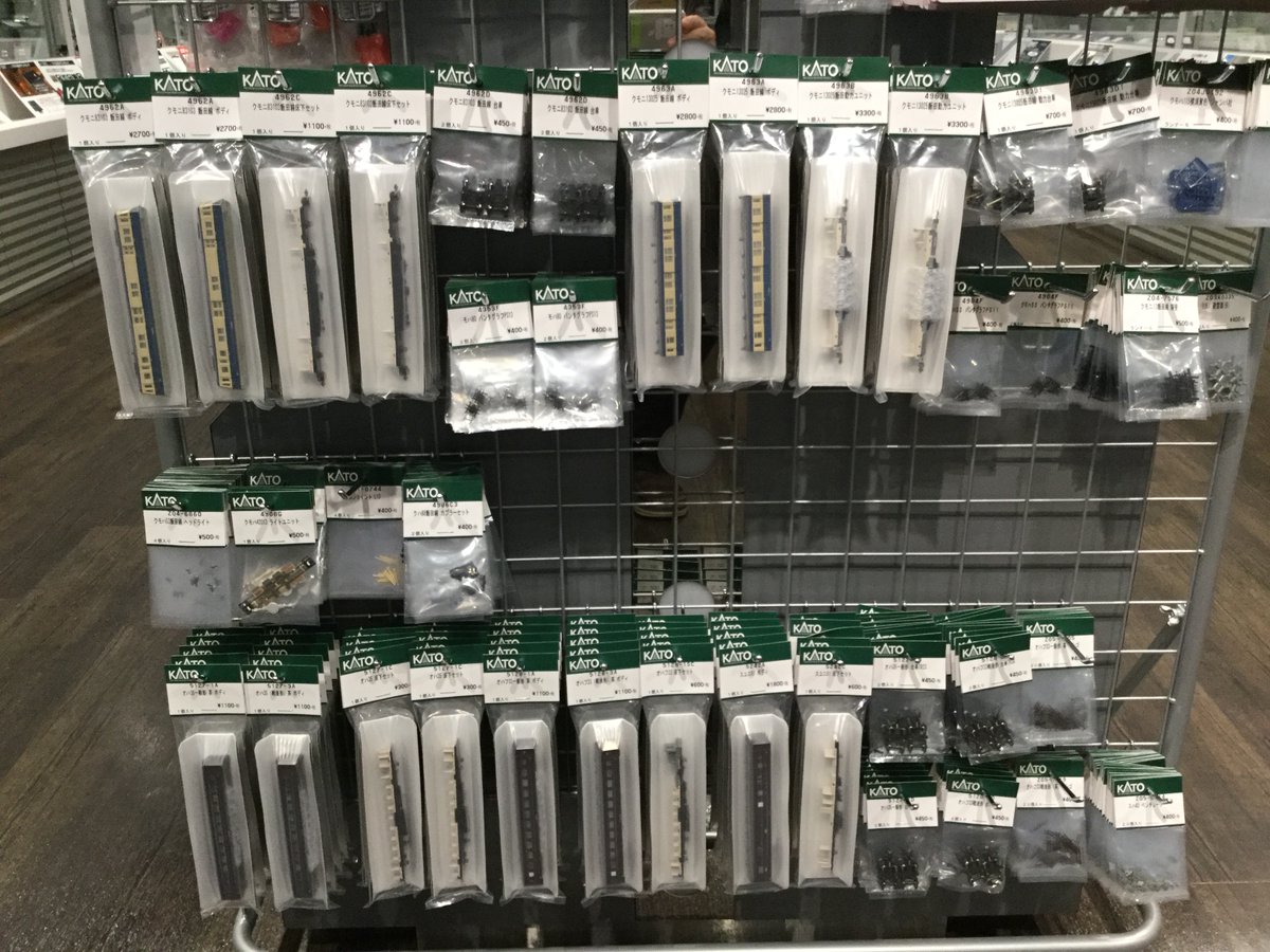 仙台貨物セット➕おまけ 仙台市の牛たん、初代伝蔵せんべい、玉虫塗ペンケースが当たる名産品