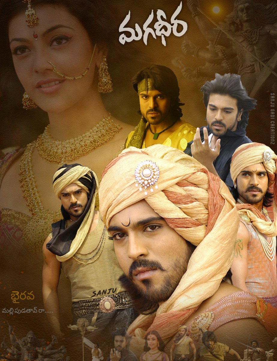 ShaikSh92065652's tweet photo. Editing level 💥🔥
#11YearsForIHMagadheera
@AlwaysRamCharan https://t.co/nemK82wXNO