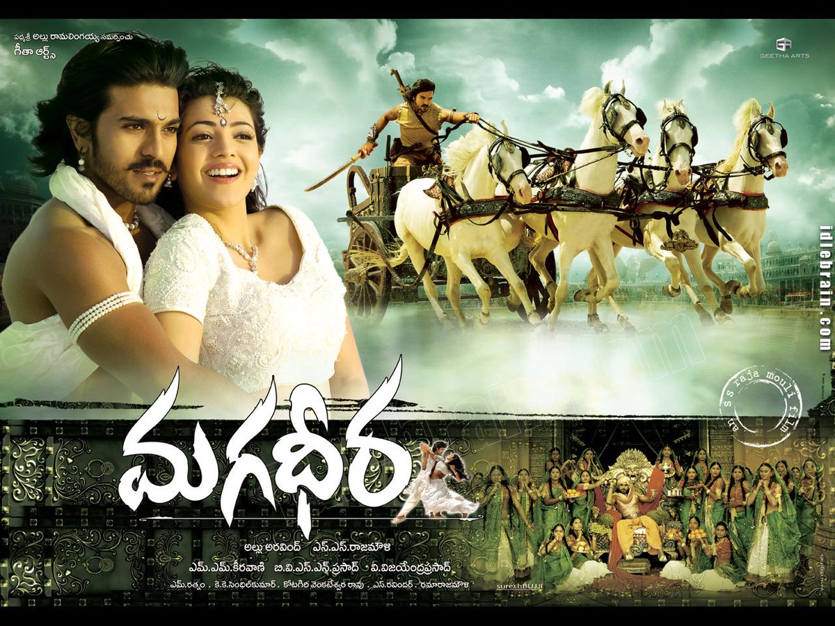 ShaikSh92065652's tweet photo. Poster 💥🔥
#11YearsForIHMagadheera
@AlwaysRamCharan https://t.co/Ih7XHAktZp