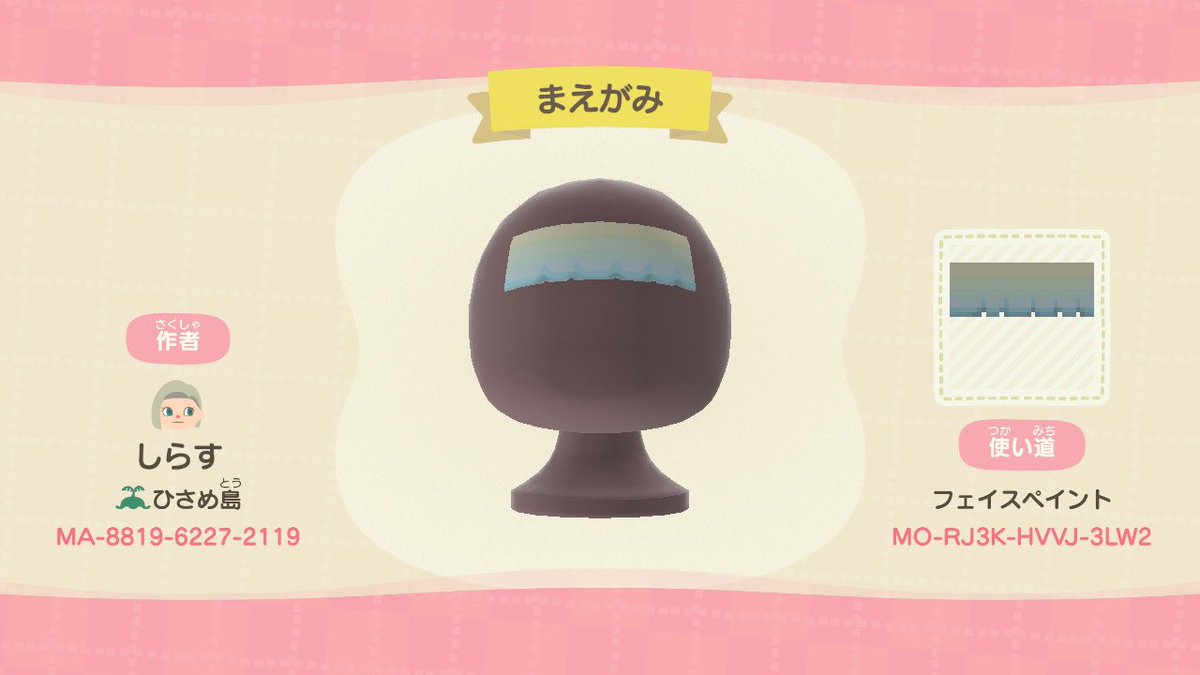 マイデザまとめ あつ森 攻略 マイデザまとめ ータイトルー 前髪𓂃 𓈒𓏸 ータグー ピン フェイスペイント ぱっつん Pin Face Paint Patsun 핀 페이스 페인트 팟튼 マイデザイン マイデザ マイデザインpro 동물의숲 Acnhdesign 動物森友會 あつ森