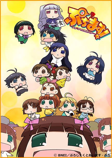 Petit Kamata 26さんのイラストまとめ