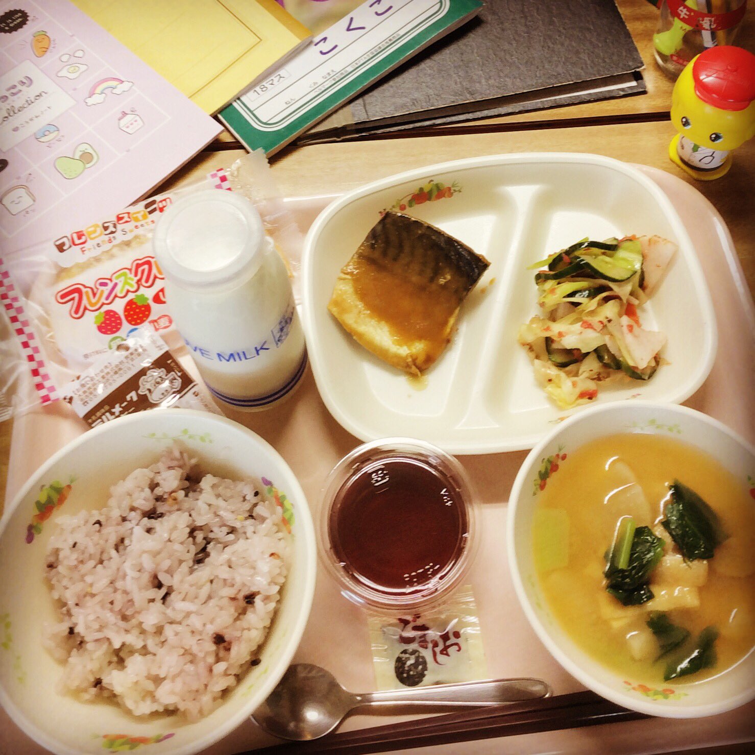 給食カフェ ハングリー A Twitter 今日は 懐かし献立 7月30日は 紫米ごはん 小松菜とあげのみそ汁 サバのみそ煮 梅肉和え ワインゼリー で800円 ランチ 長野市 長野 カフェ 長野カフェ 長野市カフェ 長野 給食カフェ ハングリー A Twitter 今日は 懐かし献立 7月30日は 紫米ごはん 小松菜とあげのみそ汁 サバのみそ煮 梅肉和え ワインゼリー で800円 ランチ 長野市 長野 カフェ 長野カフェ 長野市カフェ 長野