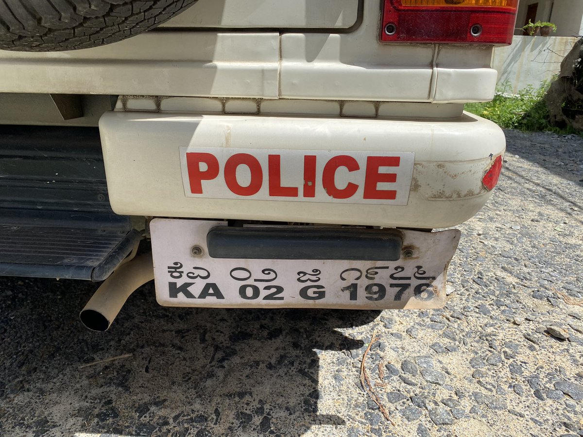 ApostlePriji's tweet photo. This afternoon I got a call from one of our African church members about 10 policemen barging into their home without any search warrant and manhandling them, ransacking their entire home on suspicion of drugs.
Attaching registrations

@DCPNorthBCP @BlrCityPolice @CMofKarnataka https://t.co/TUunFQk66H