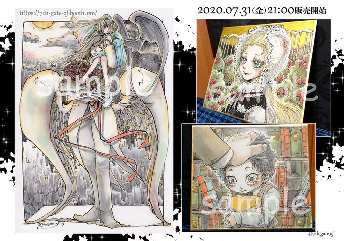 ミニ色紙のtwitterイラスト検索結果 古い順 ミニ色紙のtwitterイラスト検索結果 古い順