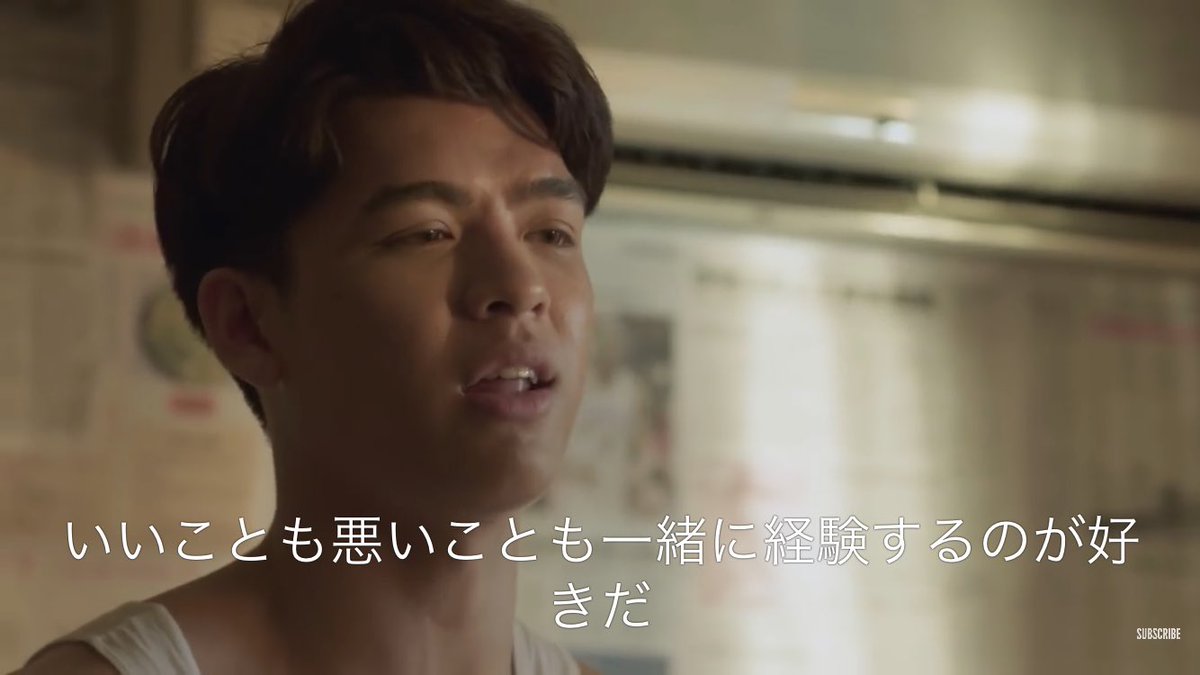 MiwもShinも同じくらい愛していて、同時に愛したいNeo。パンセクポリアモ王国の王者やん…Joss適役としか思えない