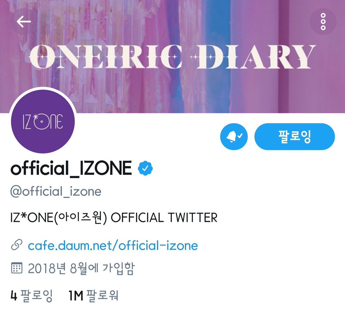 121Percent's tweet photo. 아이즈원 공트 1M 팔로워🥳 https://t.co/f7YNPRM06d