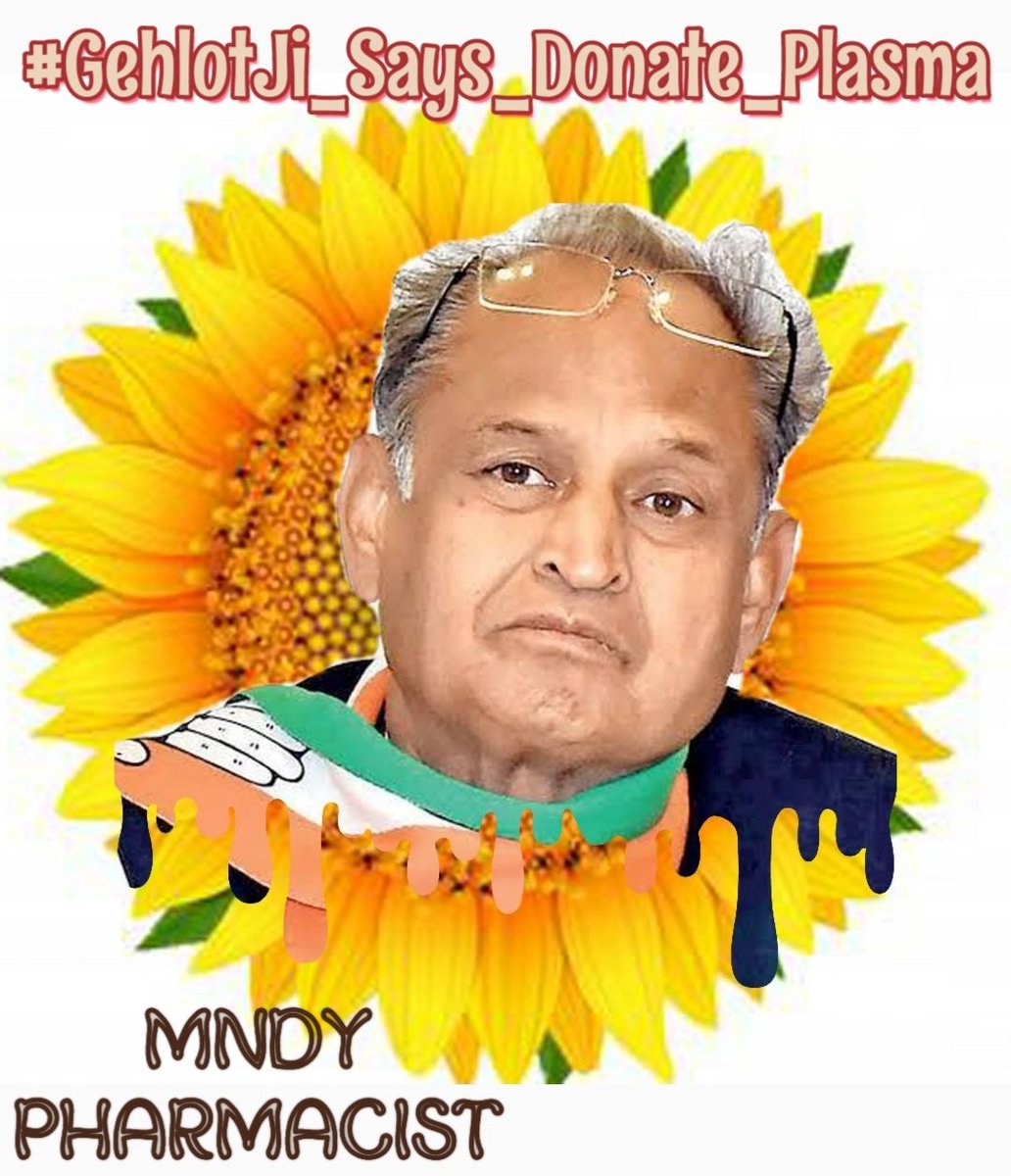 प्लाजमादान कीजिए और हमेशा किसी के चेहरे पर मुस्कुराहट के रूप में जीवित रहिये।

#GehlotJi_Says_Donate_Plasma
<a href="/DrSanjeevRajp4/">Dr Sanjeevv Rajpurohit</a> 
<a href="/RaghusharmaINC/">Dr. Raghu Sharma</a>