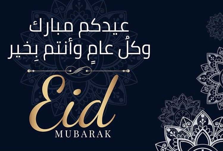 علاء الدين (@alamisurati) on Twitter photo 