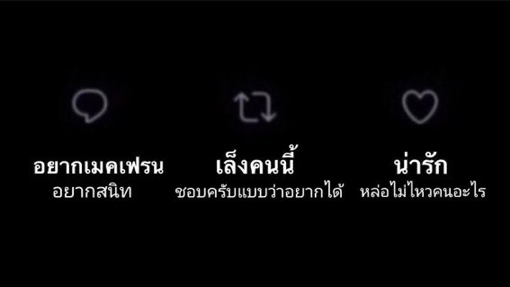 ju tweet media