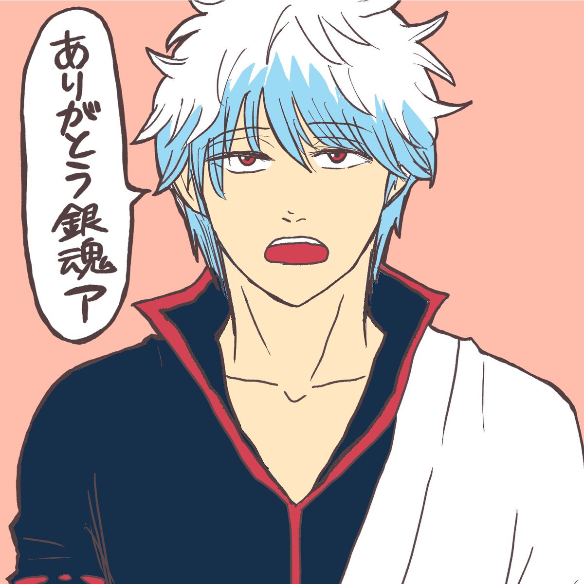 銀魂 すぐお葬式になっちゃう性格なのであえて明るい絵描きました 本当最高のアプリでし こぽの漫画