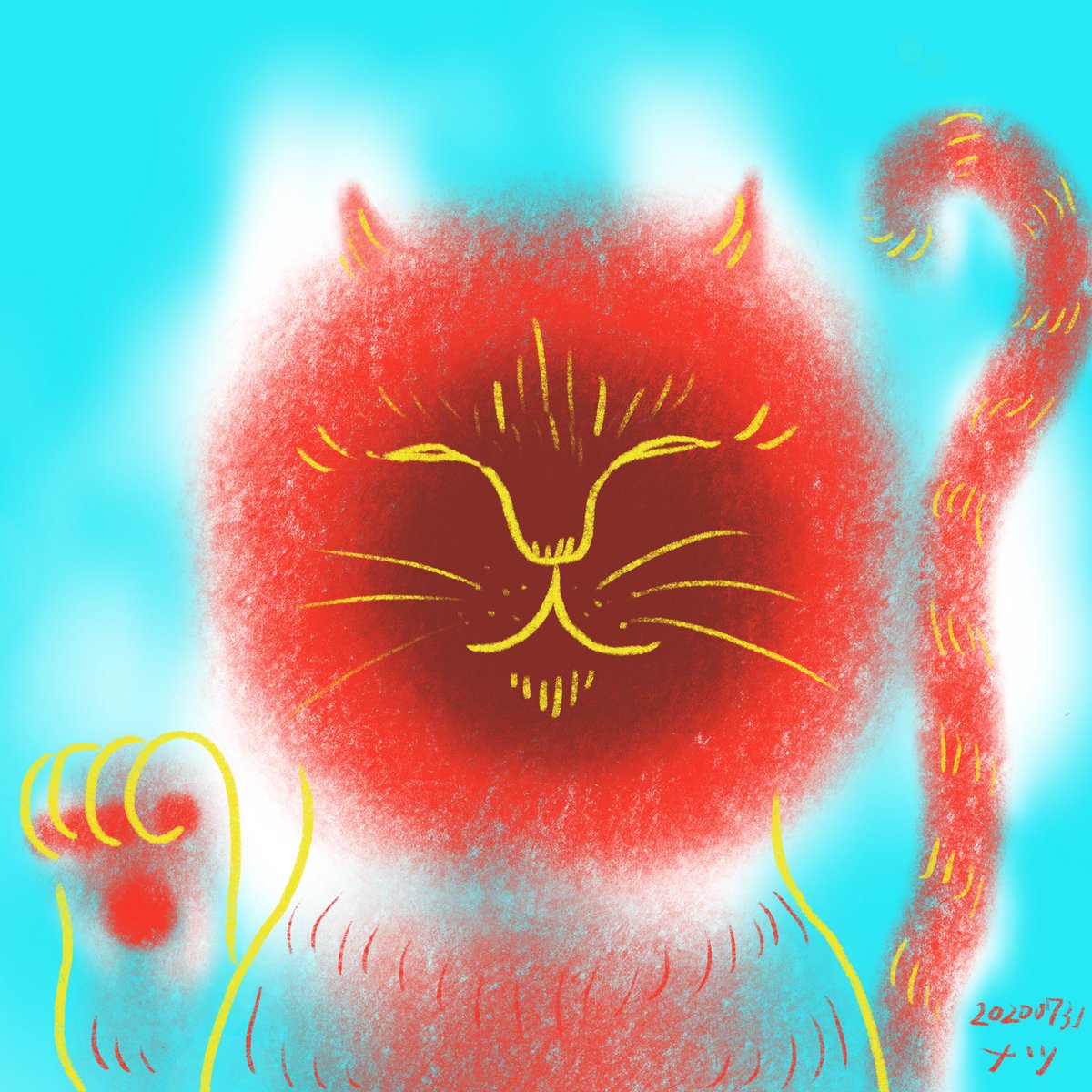 natsu_miyazawa's tweet photo. natsu20200731 no.359
太陽猫
#dailycreating #cat #suncatgod
#wantsummer
#procreate #digitalillustration #digitalpainting
#ipadillustration #illustration #drawing #painting #natsuillustrations
#natsumiyazawa #japan
#太陽猫 #猫神 #夏が待ち遠しい
#宮澤ナツ #イラスト https://t.co/fybdK1UIgx