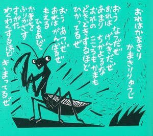 battyubot's tweet photo. @Ridethe__ 俺はバチュアイ　バチュアイピューマ https://t.co/1j5RaJM8rX
