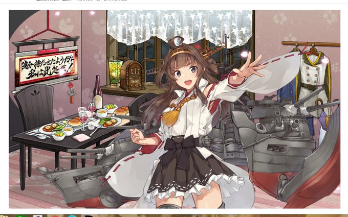 Aya Ring さんのイラスト一覧