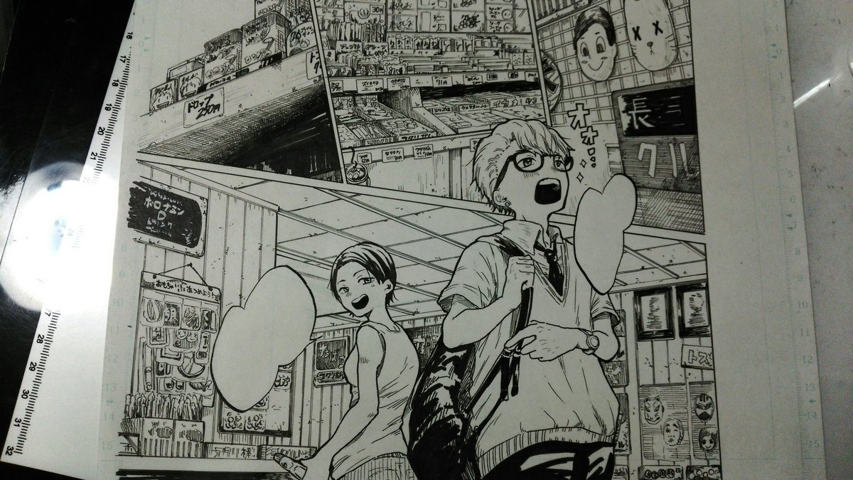 私もこのタグやってみました!
最近はこんなに背景描いてないですが…

 #頑張って背景を描いた絵を見せて欲しい 