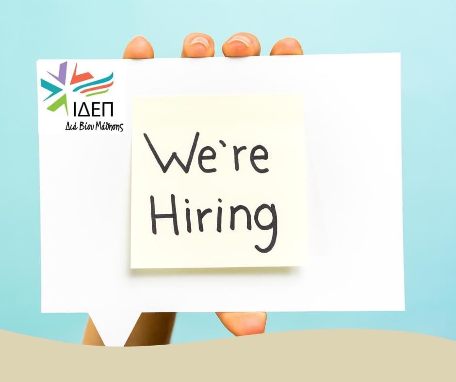 Erasmus+ IDEP tweet media