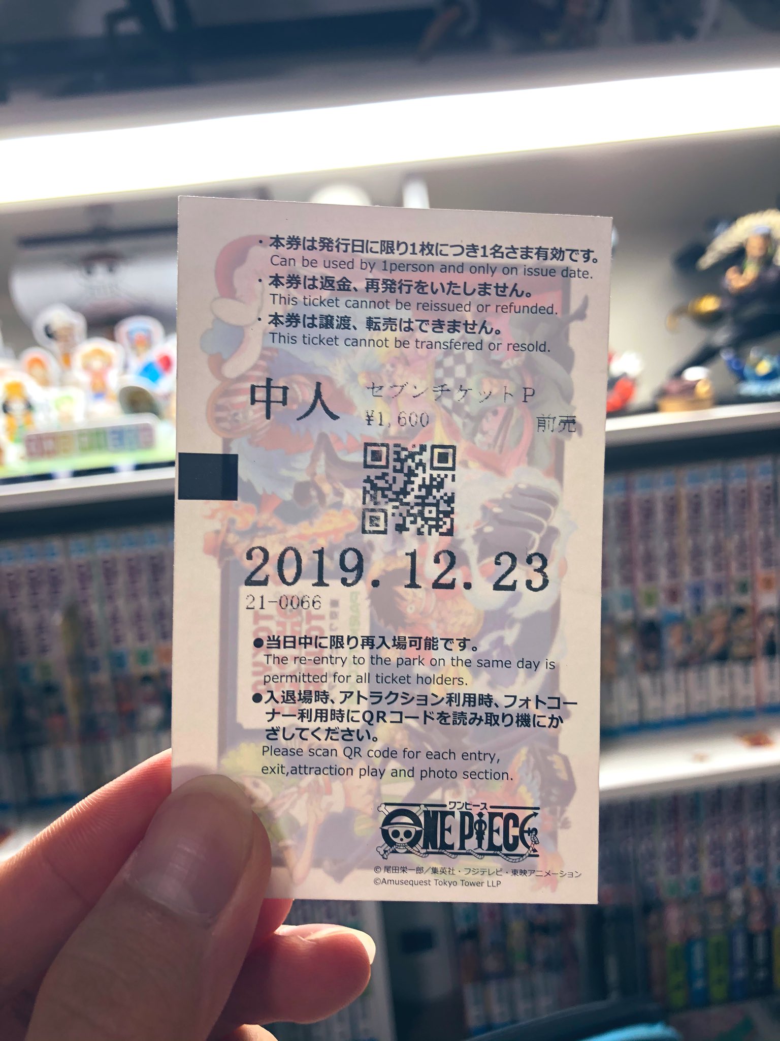 りくと 7 22 Onepiece Film Red ワールドプレミア参戦 僕にとって たった一度のワンピースタワーだったのでチケットも大切に大切に取ってあります 東京ワンピースタワー ありがとうワンピースタワー T Co J4krj6ic2q Twitter