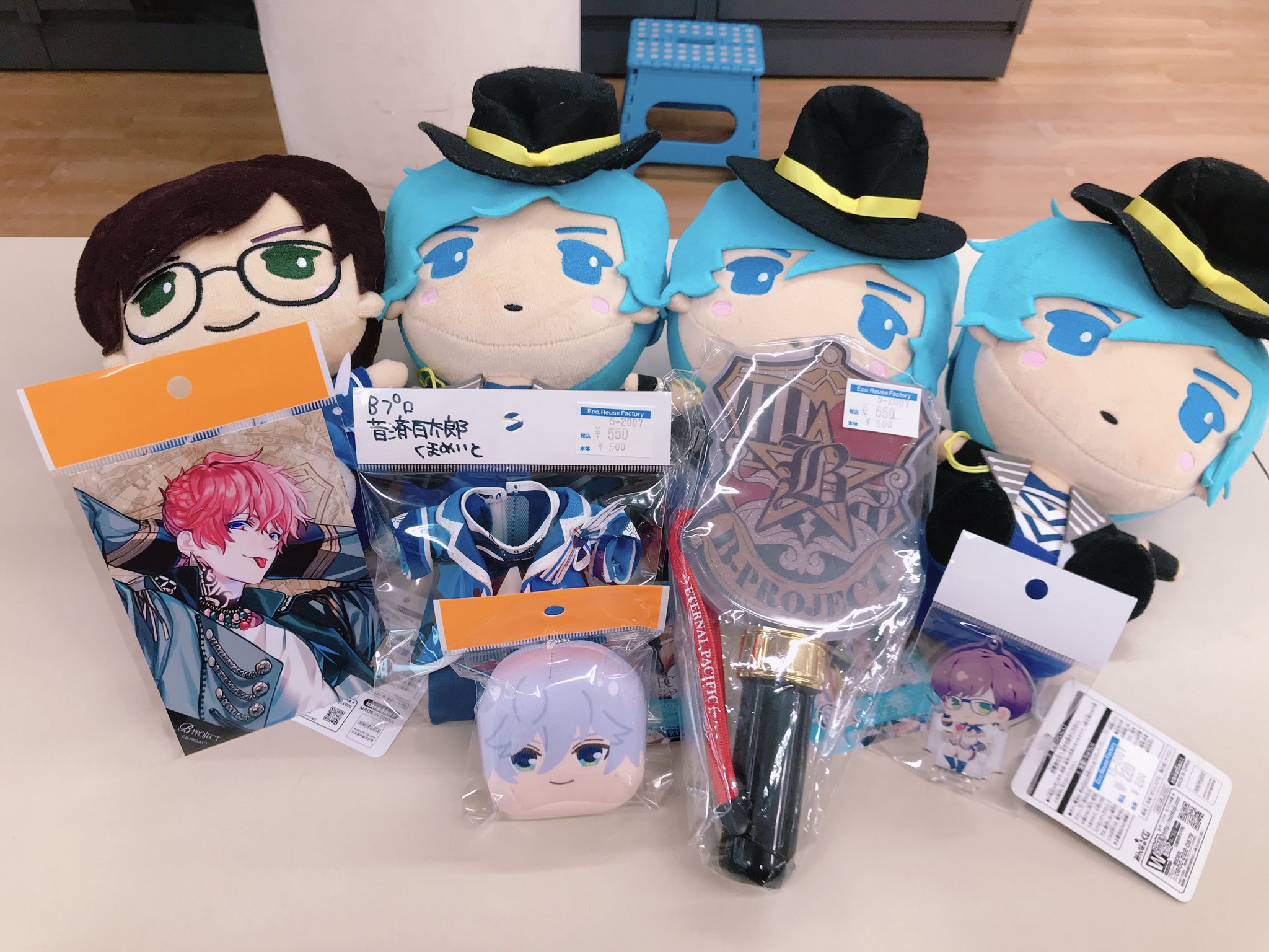 تويتر ホビーオフ君津店 على تويتر お次は Bプロ B Projectグッズ 主に愛染さん 圧倒的 愛染健斗 是非是非こちらもご覧ください T Co Mzbjilm8tn تويتر ホビーオフ君津店 على تويتر お次は Bプロ B Projectグッズ 主に愛染さん 圧倒的 愛染健斗 是非是非こちらもご覧ください T Co Mzbjilm8tn