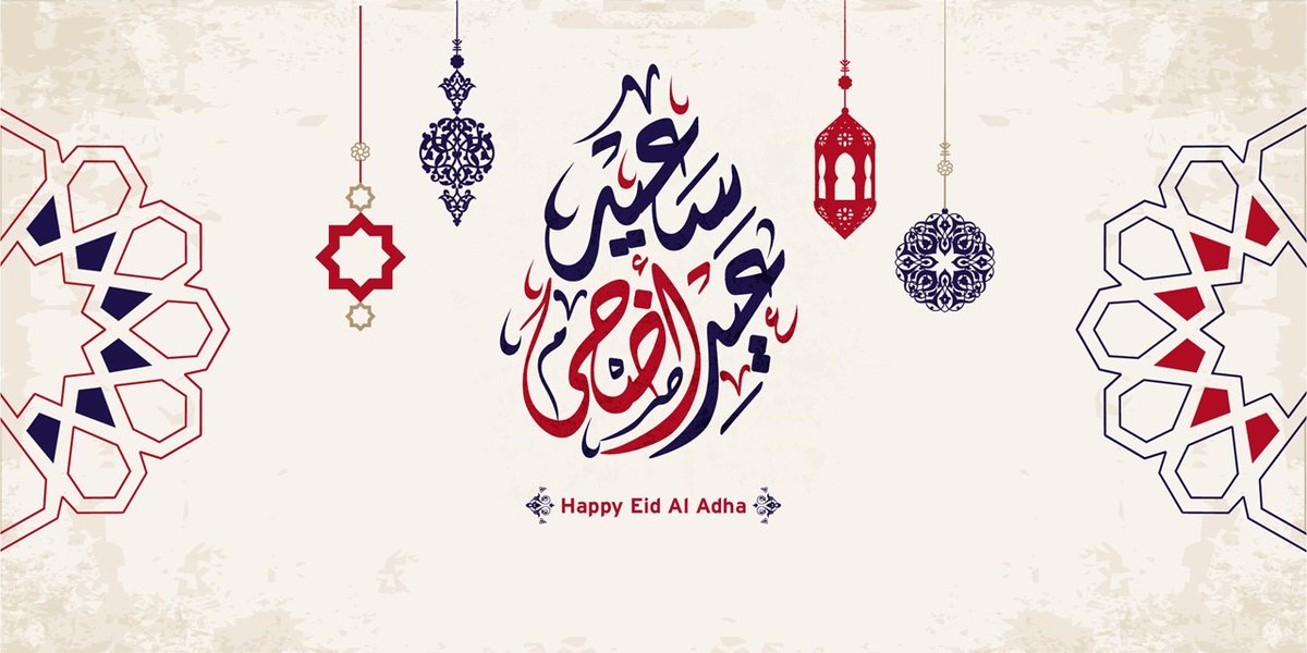 To all our esteemed followers, this account is moving to <a href="/UKinMozambique/">UK in Mozambique 🇬🇧🇲🇿</a>. Do follow us; 

A joyous Eid Al-Adha from all of us here in Mozambique.