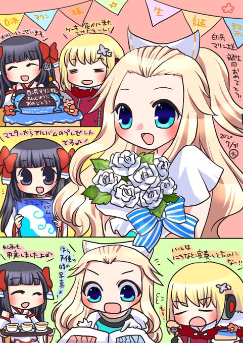 駅メモファンアート を含むマンガ一覧 リツイート順 12ページ ツイコミ 仮