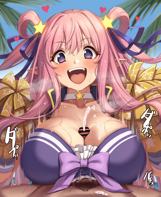 ハツネちゃんの応援ズリで元気にしてもらう 