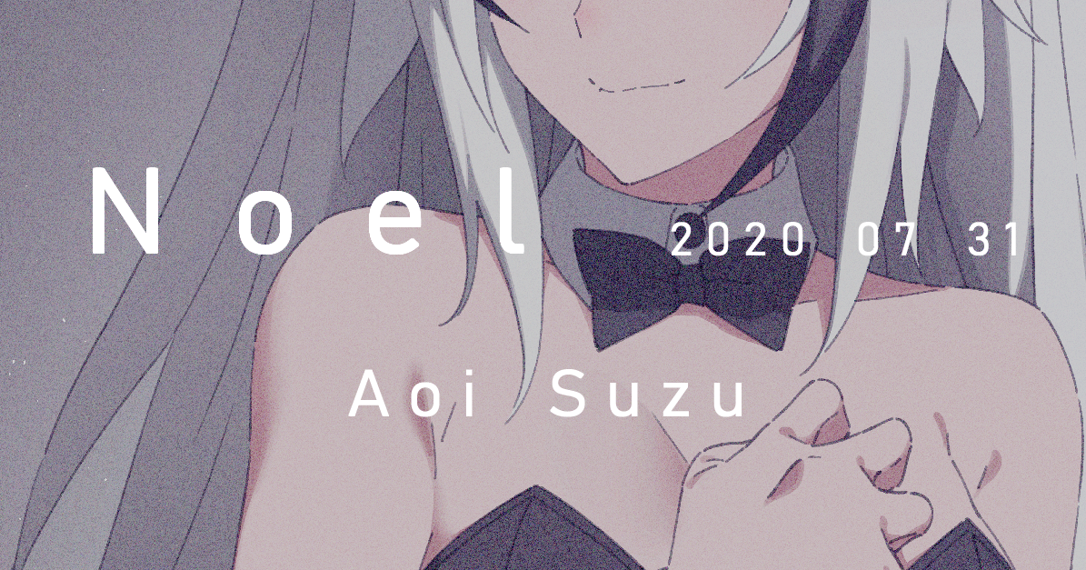 pixivFANBOXでバニーノエルを公開しました! https://t.co/mUJJSqElLK 