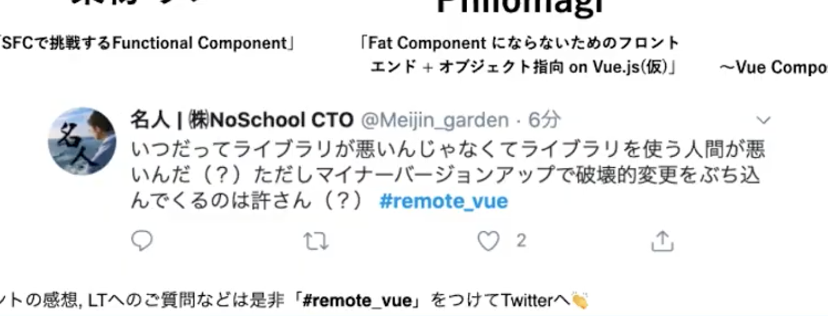 Meijin_garden's tweet photo. 拾われたwwwww
#remote_vue https://t.co/ug7tVP4uI2