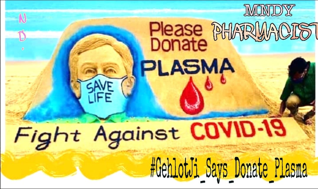 नौजवानों को बताना है, प्लाज्मादान को अपनाना है।
#GehlotJi_Says_Donate_Plasma
<a href="/ashokgehlot51/">Ashok Gehlot</a>
<a href="/RaghusharmaINC/">Dr. Raghu Sharma</a>
<a href="/KumariRukshmani/">Rukshmanii Kumari</a>
<a href="/rohanrgupta/">Rohan Gupta</a>
<a href="/vishal_INC/">Vishal Meena</a>
<a href="/avinashkalla/">Avinash Kalla</a>
<a href="/ShashiK_Sharma/">Shashi Kant Sharma</a>
@nitinagarwalpcc
<a href="/lalitverma510/">lalit kumar</a>
<a href="/vinodmittal9/">VINOD MITTAL</a> 
<a href="/rajcmo/">CMO Rajasthan</a>
<a href="/rajgovofficial/">Government of Rajasthan</a>
<a href="/drsanjeevrajp4/">Dr Sanjeevv Rajpurohit</a>
<a href="/RPCC_ITcell/">INC RPCC IT CELL</a>