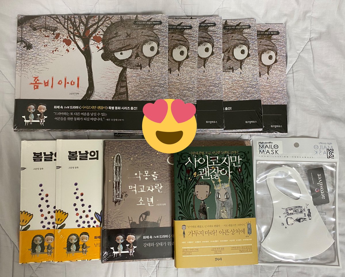 lapakfromseoul's tweet photo. #LFSarrived Seoul
#ItsOkayToNotBeOkay #사이코지만괜찮아
#ZombieKid #좀비아이
#TheBoyWhoFedonNightmare #악몽을먹고자란소년
#SpringDog #CheerfulDog #봄날의개
#tiffany #ijwd
#HotelDelLuna ost
Semua dikirim minggu depan
Buku masi bisa d order ya :) https://t.co/9jdyQOQunv