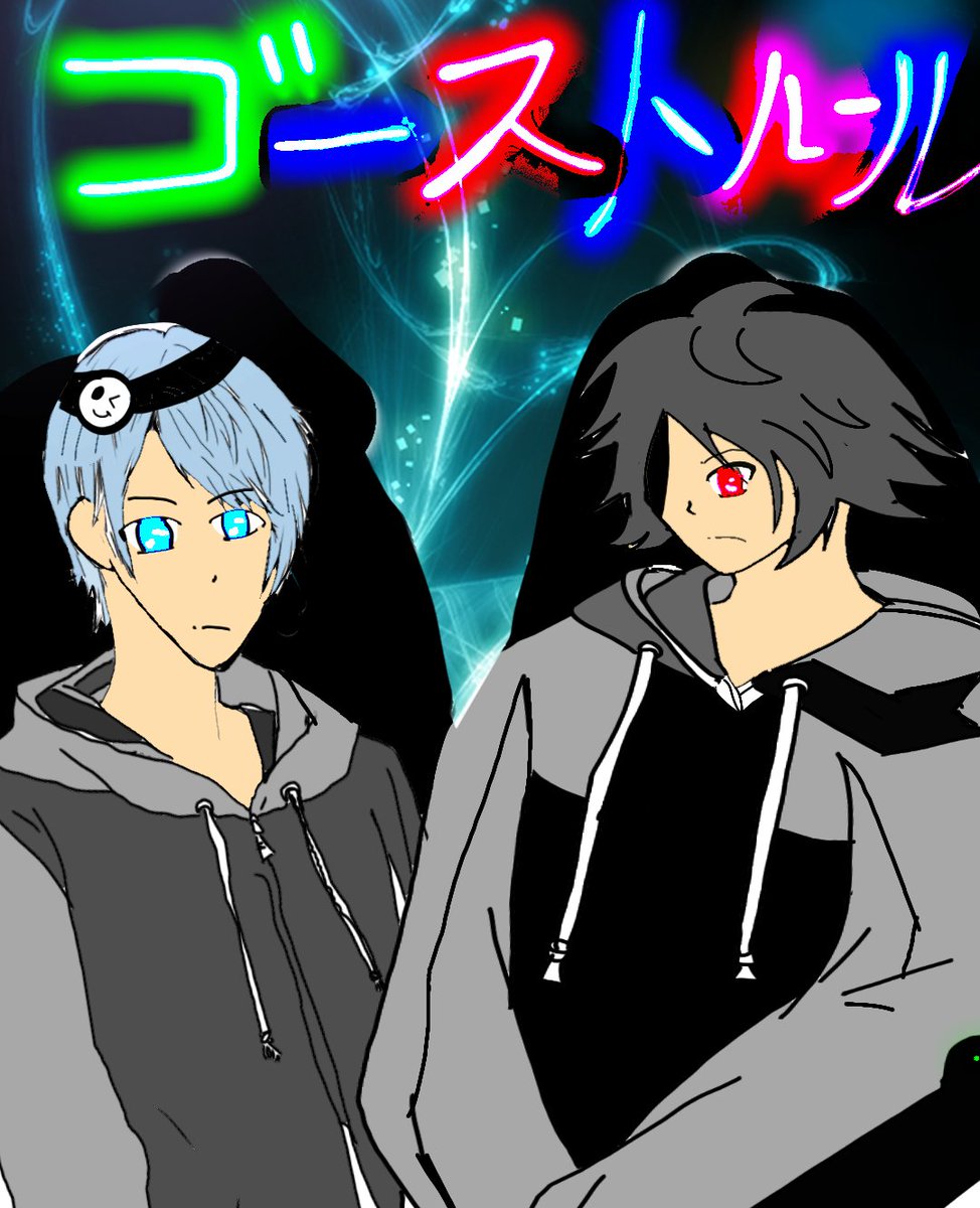 Mika スマイリーイラスト なろっ子イラスト スマなろ 今日の歌見たみて 描いてみました