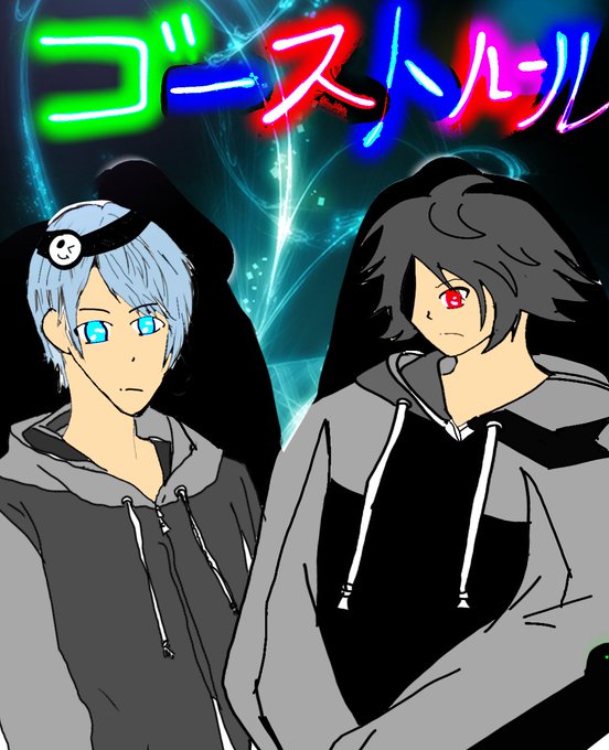 歌見たのtwitterイラスト検索結果 古い順