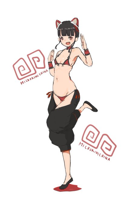 Twitterのコスプレ画像3