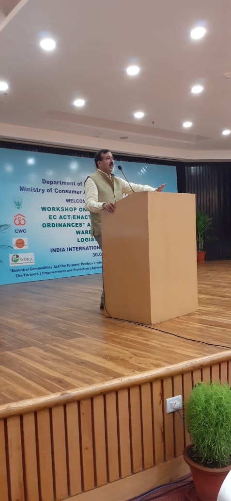 Department of Food & Public Distribution tweet media