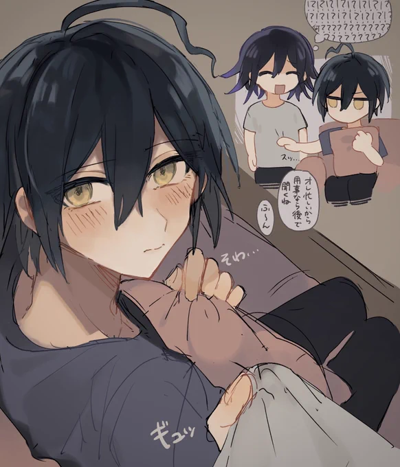 甘えた原ちゃんの王最 