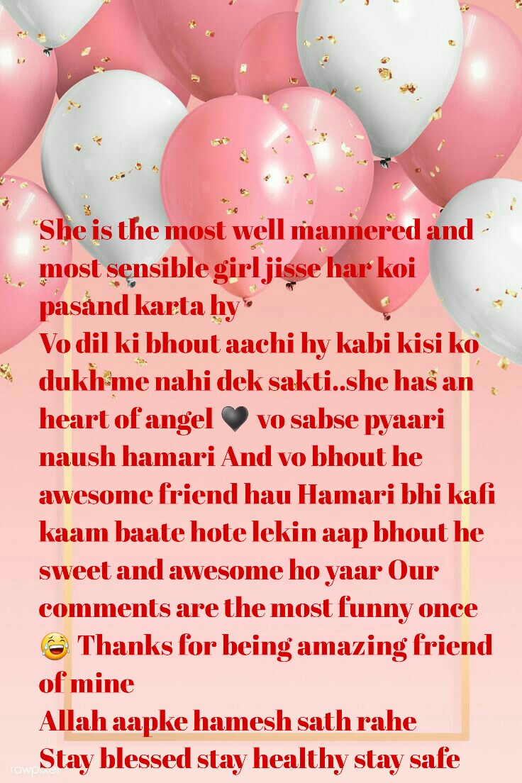  @HighratedInzy  #HappyBdayNaush  #RiazBrothersReunion