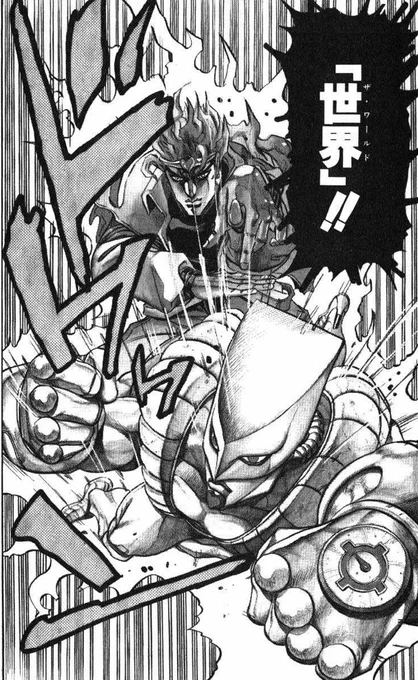 先ほどのジョジョスタンドローズの答えの画像♪ 