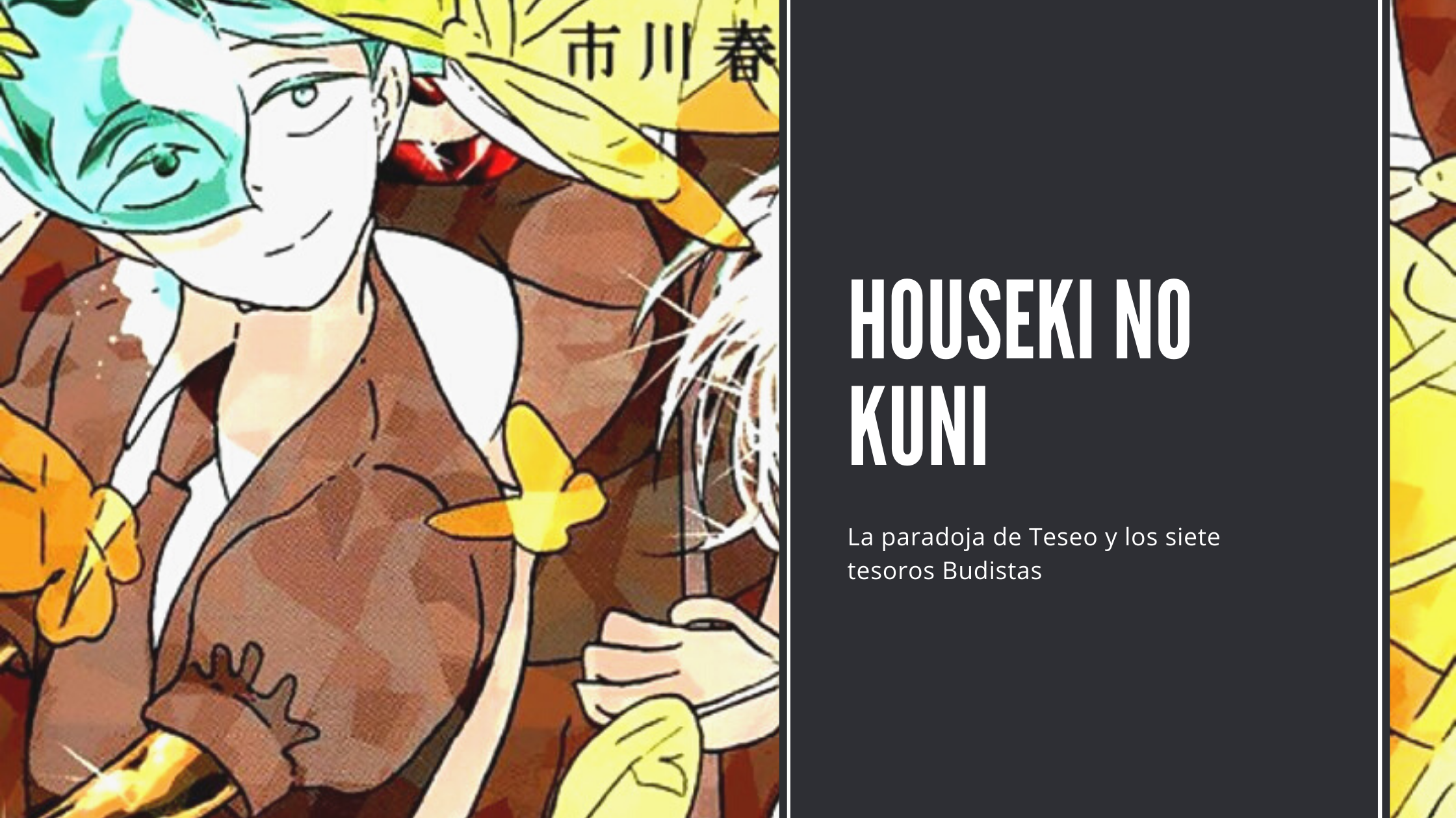 Houseki no kuni, la paradoja de Teseo y los siete tesoros Budistas |Análisis|