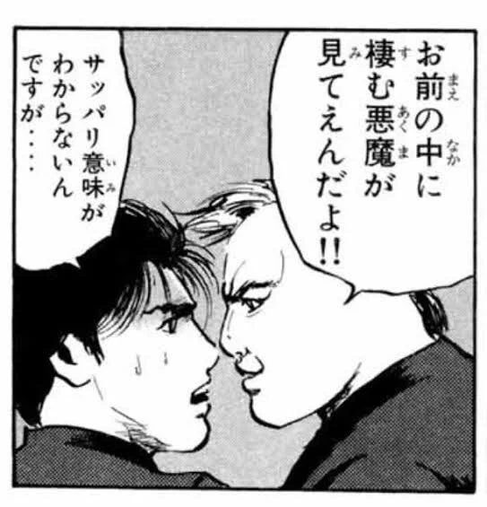 @anya46497 思わせるぶりで申し訳ない(笑
参加お待ちしております! 